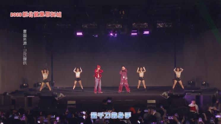 耶誕城演唱會Day2　動力火車.告五人輪番嗨唱　上萬人擠爆