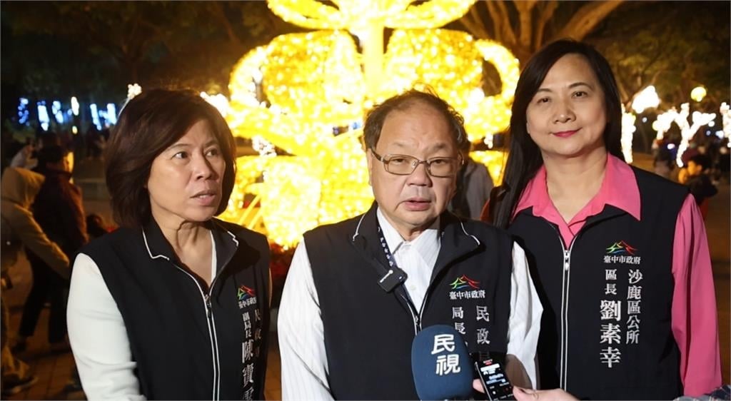 2025沙鹿嘉年華點燈 打造海線最美冬日慶典