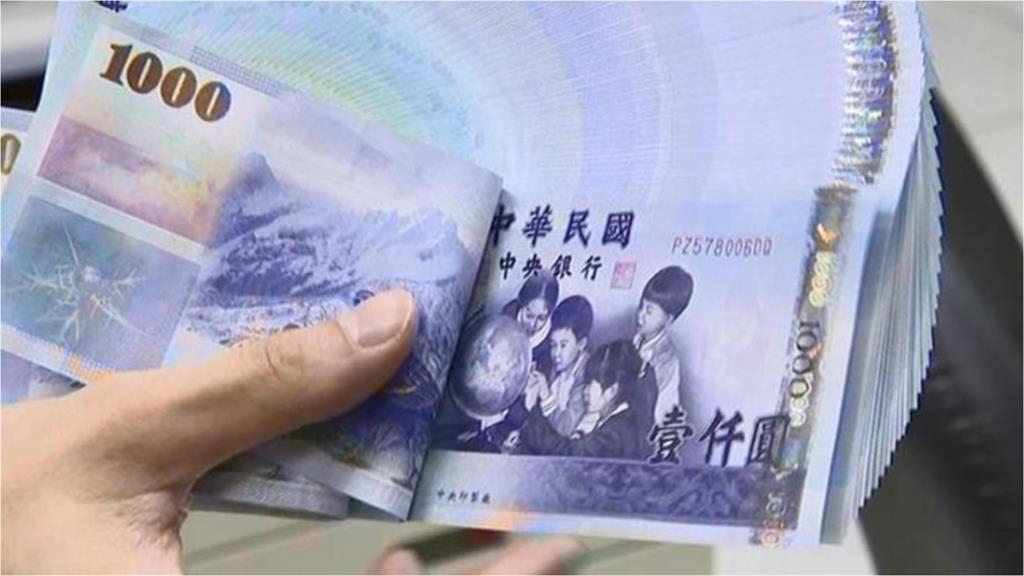 頂大高材生怨「準時下班」薪水僅39K…工作內容曝光遭網酸：一堆人比妳忙！