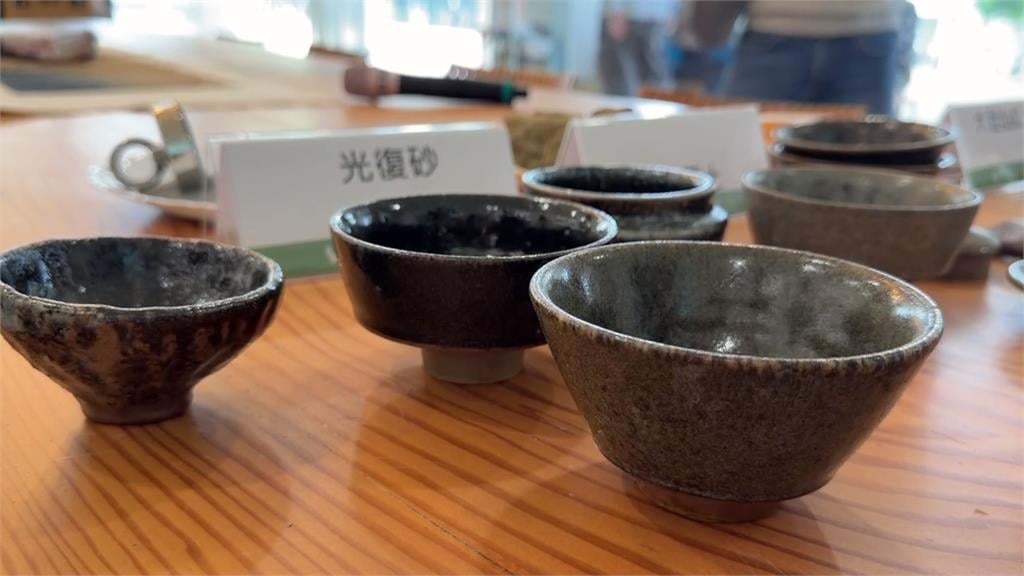 不只有鏟子超人還有工藝超人　光復砂具有順磁性含鐵礦物