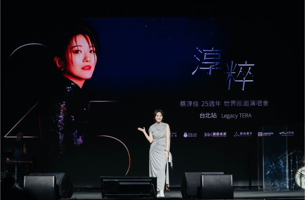 47歲玉女歌手來台開唱美成這樣! 蔡淳佳巧撞結婚16週年 甜曝給老公「愛的禮物」