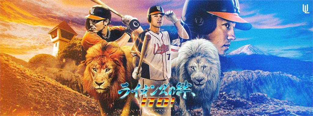 中職／離台倒數！林安可感謝球迷見面會1/11台南登場　活動資訊、購票方式看這！