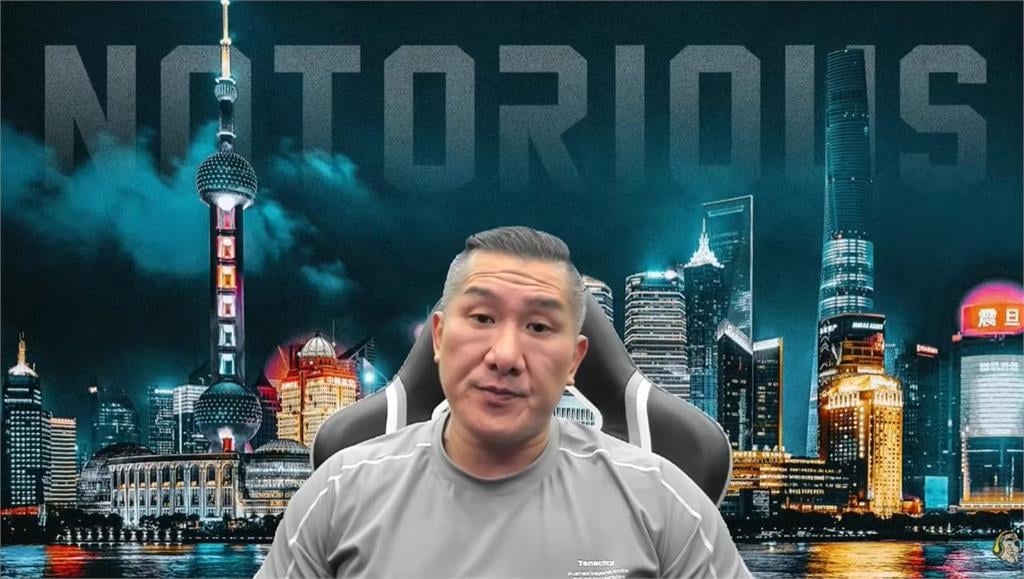 館長遭前員工爆料!涉職場性騷爭議 新北勞工局「已接獲申訴調查中」