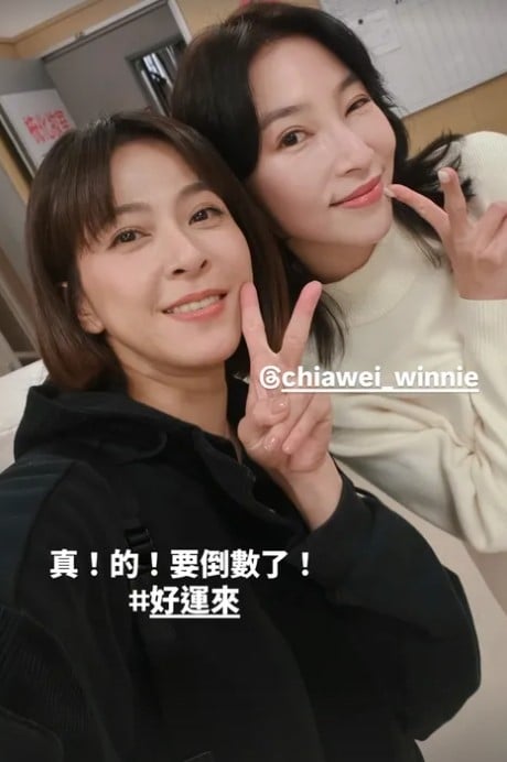 蘇晏霈、黃文星《好運來》曝播出倒數！米可白公開「殺青計畫」狂列待辦清單