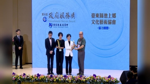 台東推「無圍牆巨蛋音樂會」 獲政府服務獎 連續7年得獎