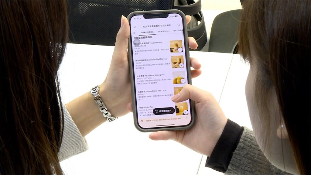 棄單變小確幸？2650元餐點被放鳥外送員帶回免費吃