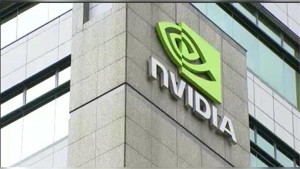 川普政策轉向:Nvidia H200進軍中國 AI戰爭再升級!