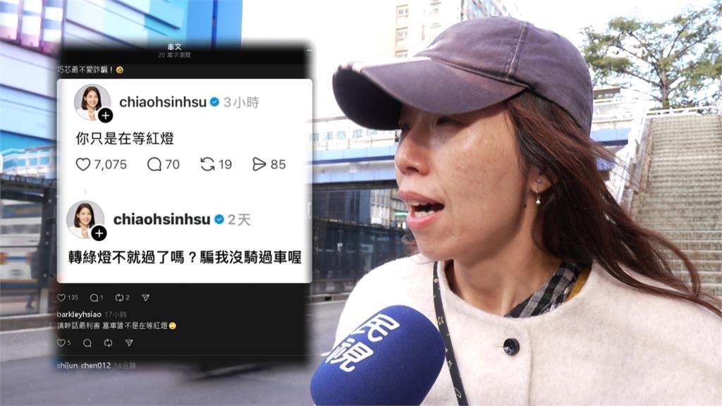 北市府拆公館圓環滿意度64.7%? 「標語超人」質疑可信度