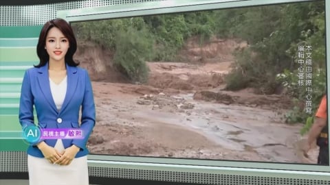 敏熙報氣象／玻利維亞暴雨河流氾濫　淹沒多社區至少7死仍20失蹤