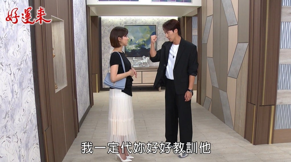 卞慶華《好運來》結局前回歸！驚喜同框蘇晏霈　網喜猜：要配「樂諾CP」？