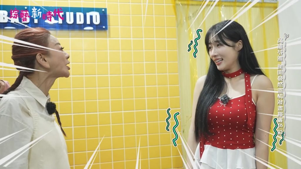 楊繡惠飆罵來賓「蕭雜某」! 節目失控畫面全曝 籃籃急發聲道歉