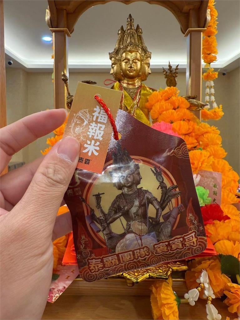 賓賓哥遭爆「賣聖物海撈上億」粉絲燒光退休金崩潰!本人親上陣回應了