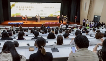 【淡江傳真】淡江大學續頒2000萬有蓮獎學金 徐航健回饋母校點亮193新生未來