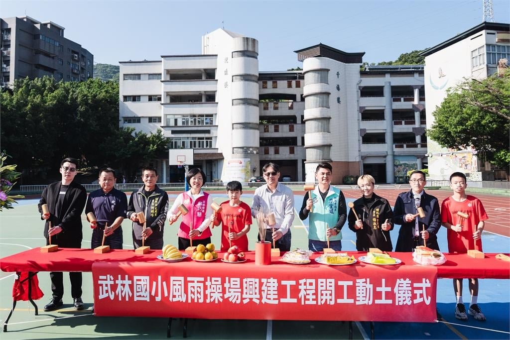 快新聞/挺基層運動!蘇巧慧爭取六千萬 新增3座風雨球場陸續動工