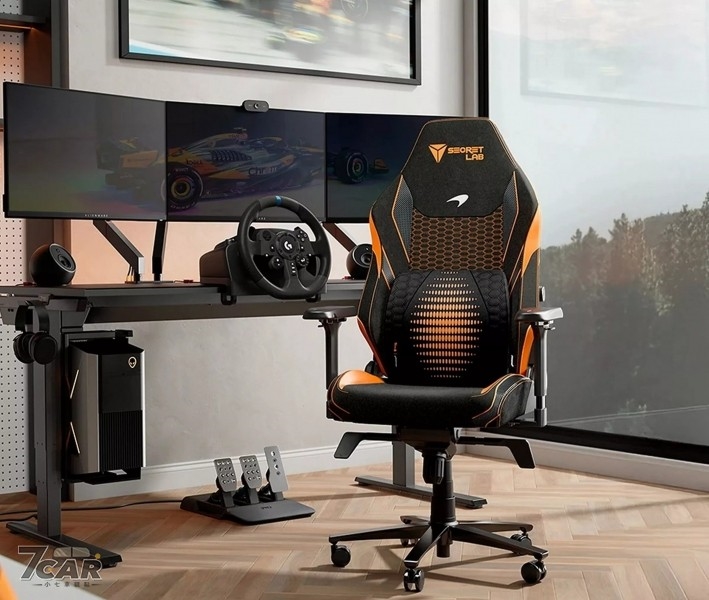 入手超跑品牌好機會 ?! McLaren 電競椅限量 100 張登場