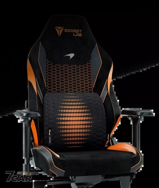 入手超跑品牌好機會 ?! McLaren 電競椅限量 100 張登場