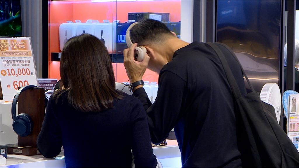 普發1萬302萬人還沒領 街訪民眾「真的忘記領」