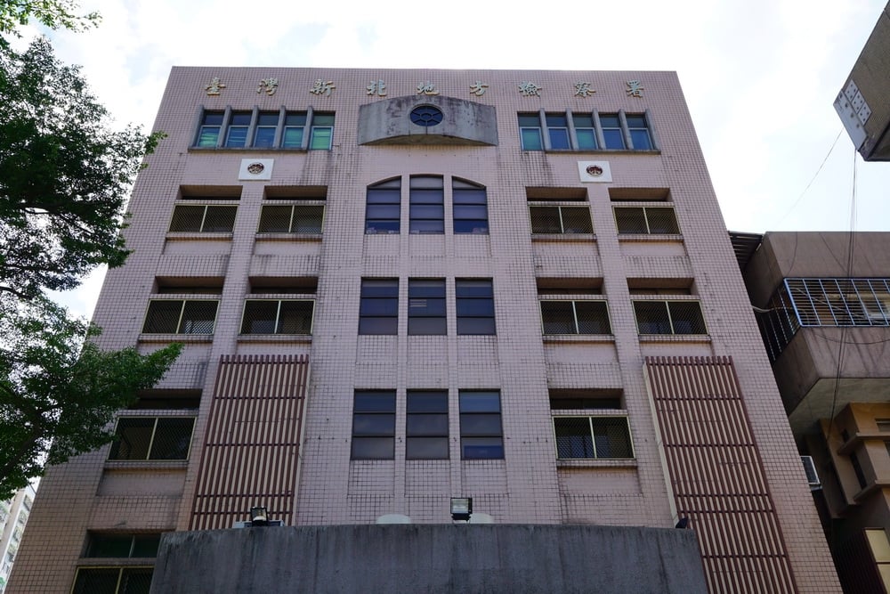 租用行動整鈔機洗錢52億 行銷投資公司負責人遭訴求刑5年 11 租用行動整鈔機洗錢52億 行銷投資公司負責人遭訴求刑5年 10