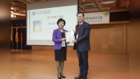 【淡江傳真】推動淡江大學通識教育40年受肯定 張家宜當選第六屆通識教育學會會士