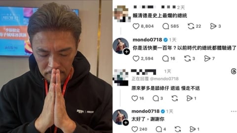 夢多挺台挨轟「滾回日本」慘被退工作!300字吐心聲:台灣是國家永遠不變