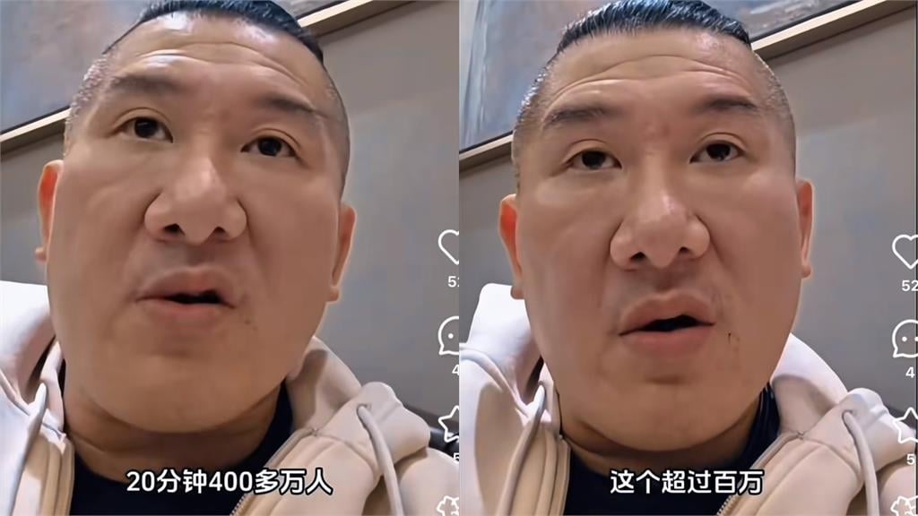 館長抖音「直播首秀」禮物收到手軟　400萬網友湧入「驚人收益」曝光！