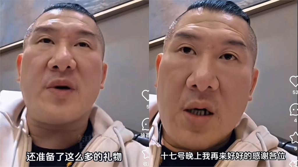 館長抖音「直播首秀」禮物收到手軟　400萬網友湧入「驚人收益」曝光！