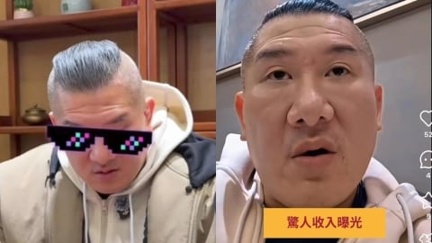 館長抖音「直播首秀」禮物收到手軟 400萬網友湧入「驚人收益」曝光!