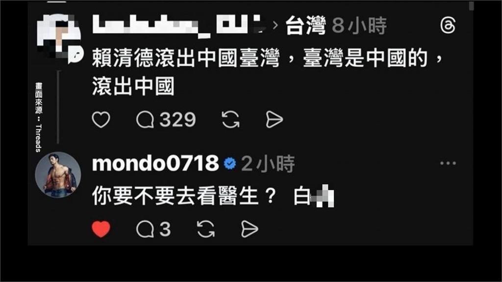 夢多喊「台灣是國家」工作全沒了！他嘆「失去滿多錢」揭真實收入：窮也沒關係