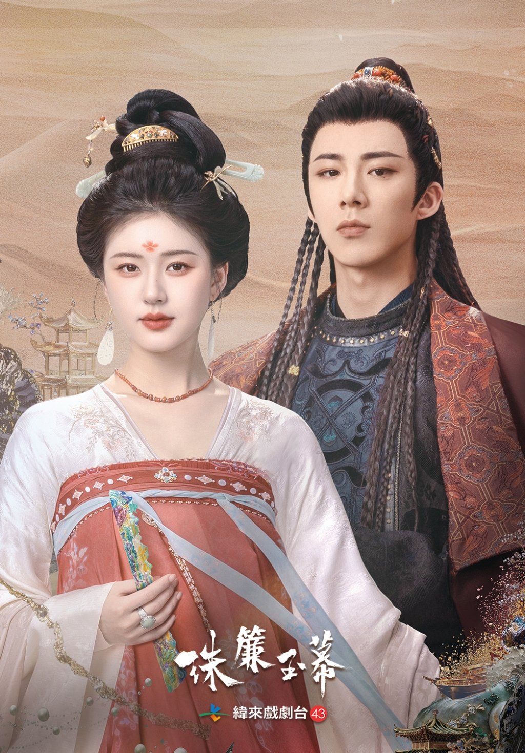 劉宇寧「錢多花不完」大呼過癮! 撕心狂吼太入戲「叫啞嗓子」 怕無法再唱歌