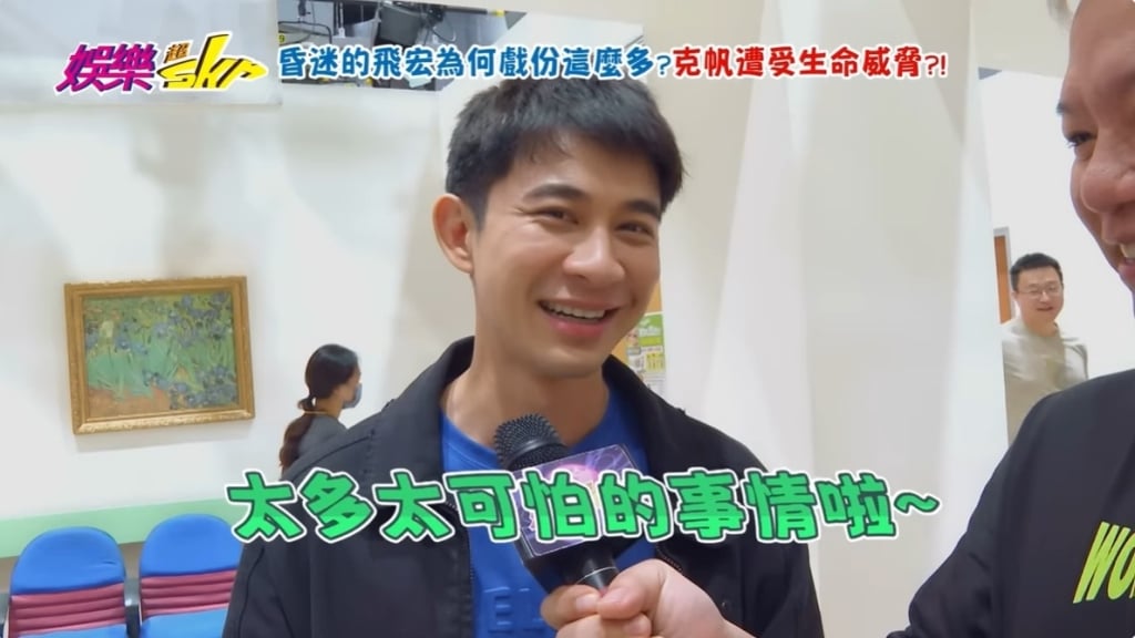 《好運來》反派太入戲!曾子益拍外景遭民眾痛罵 私訊湧入情緒性威脅