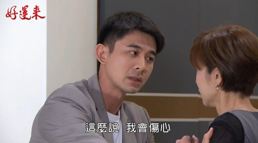 《好運來》反派太入戲!曾子益拍外景遭民眾痛罵 私訊湧入情緒性威脅