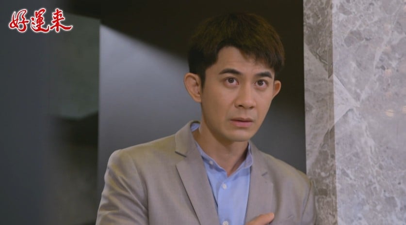 《好運來》反派太入戲!曾子益拍外景遭民眾痛罵 私訊湧入情緒性威脅