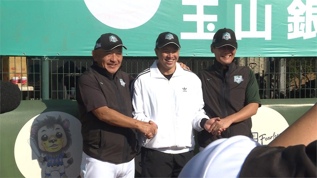 棒球(影)／玉山盃訓練營開跑！兩大日籍教頭助陣　台鋼好手吳念庭到場力挺