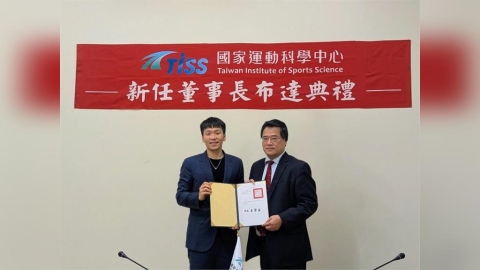 《運科》國家運動科學中心新任董事長布達 由陽明交通大學蔚順華接掌