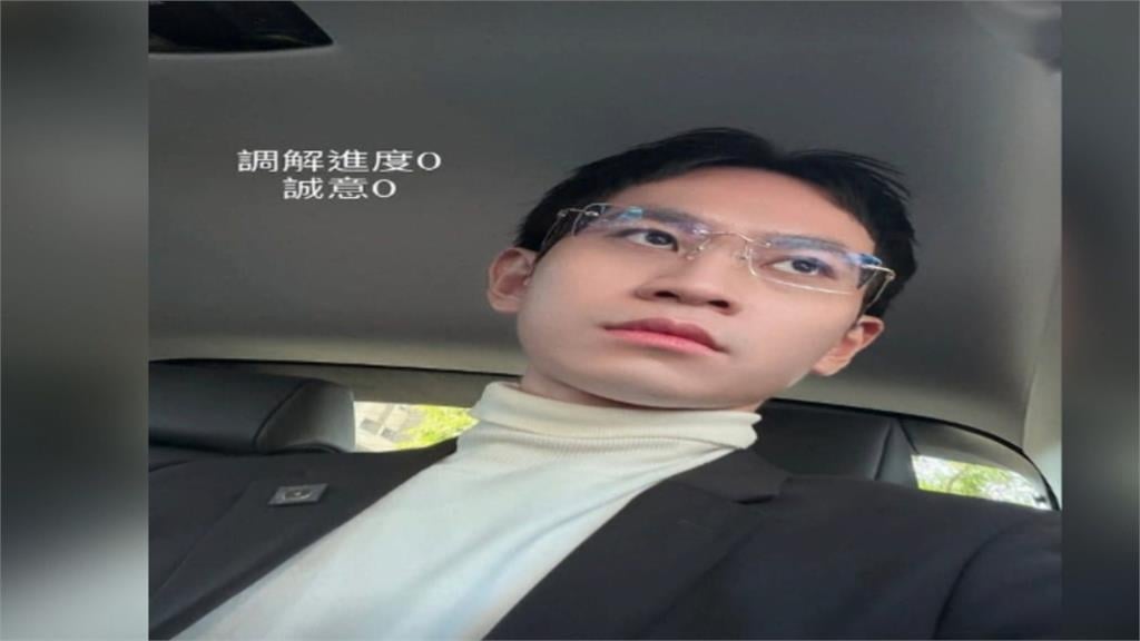 控家寧母涉侵占今調解！　Andy老師發白眼照吐心聲