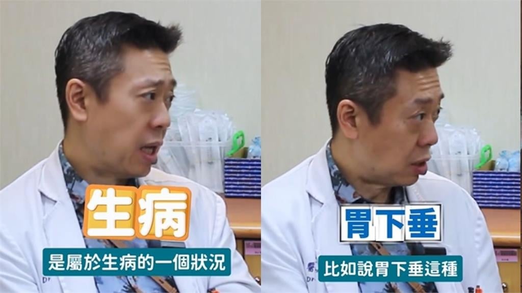 吃不胖體質別高興太早!醫曝「4大原因」警告:恐是疾病警訊