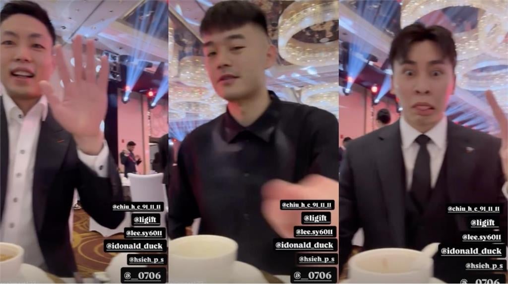 羽球/年終賽晚宴周天成、麟榤配「台灣男神」西裝筆挺像男團!宮崎友花和服驚艷全場