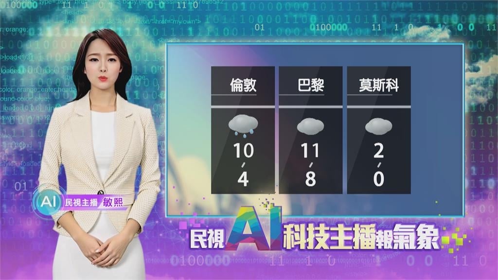 敏熙報氣象/暴雨強襲摩洛哥! 沿海城市薩非洪災已至少37死