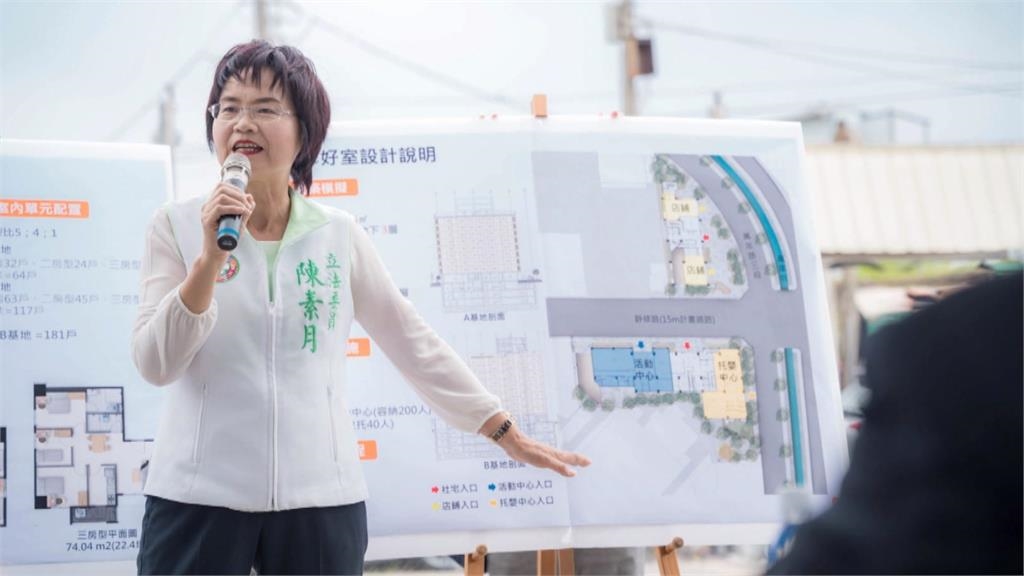 南彰化第一座！員林社宅開工動土　盼回應青年居住需求
