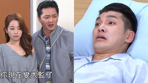 吳政澔《好運來》迎「斷子絕孫」殘忍報應!網友建議:以後要叫弘姐了