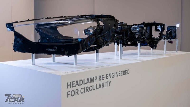 減碳不侷限動力,Mercedes-Benz 材料循環經濟計劃