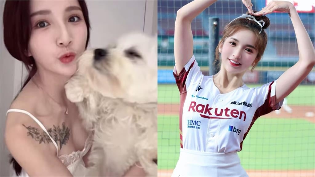 Dora與樂天桃猿分手！捲富商風波「狂瘦剩3字頭」近照曝：盪鞦韆都坐不好…