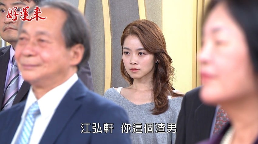 程雅晨《好運來》率先開喊「殺青了」!演活「小三佩婕」她感性寫下這65字