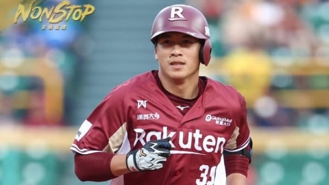 中職／史上最大約要來了？樂天桃猿林立傳月薪破百萬綁5年「合約有望超越陳傑憲」