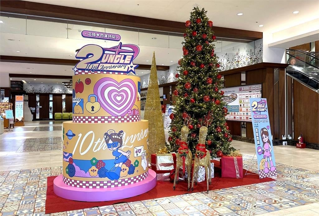 麗寶樂園親子農場試營運！「玖壹壹、安心亞」將現身週末路跑演唱會