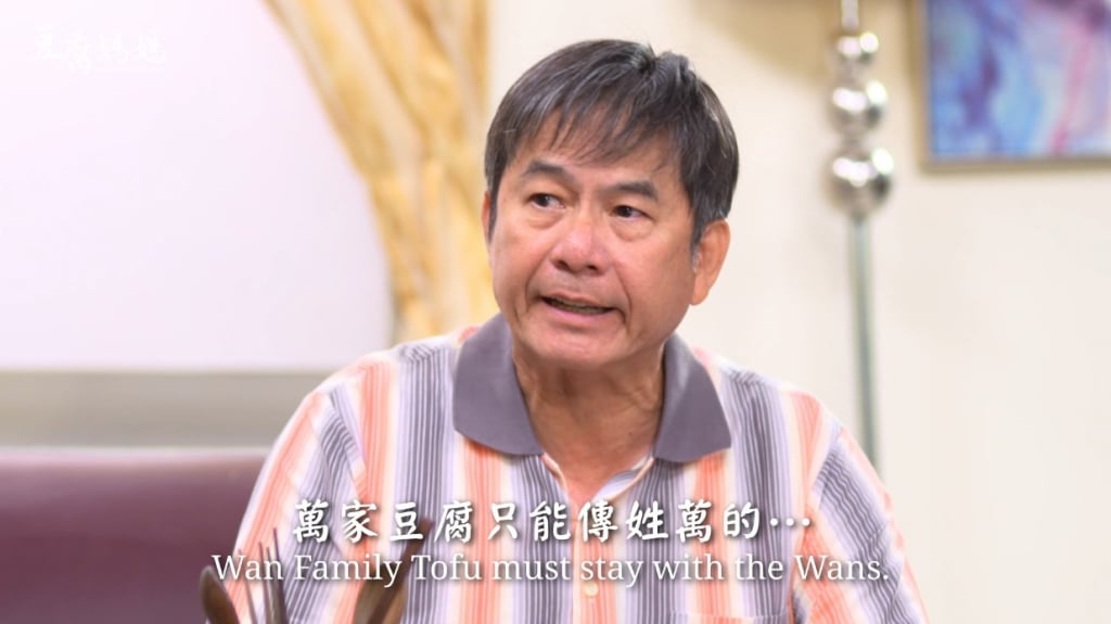 民視八點檔《豆腐媽媽》長版預告釋出!洪都拉斯與藍葦華、曾子益「父子之情」感動萬網