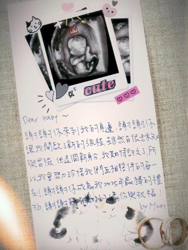 夏于喬「嫁大8歲導演尪6年」懷孕了!曬超音波照:2025年末最大獎