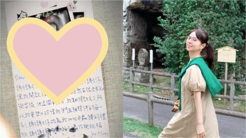 夏于喬「嫁大8歲導演尪6年」懷孕了!曬超音波照:2025年末最大獎