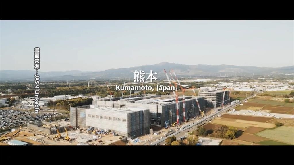 台積電熊本二廠傳評估"直攻2奈米" 專家:符合經濟部規定