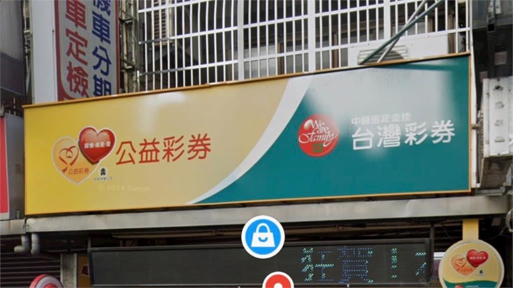 桃園神人「1注獨得」大樂透2.17億！台彩認證公開「幸運兒中獎買法」